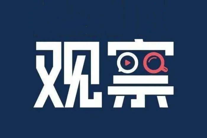 src=http___p5.itc.cn_q_70_images03_20200929_51a4fb87a7634fe9b9362a3da910523e.jpeg&refer=http___p5.itc.webp.jpg